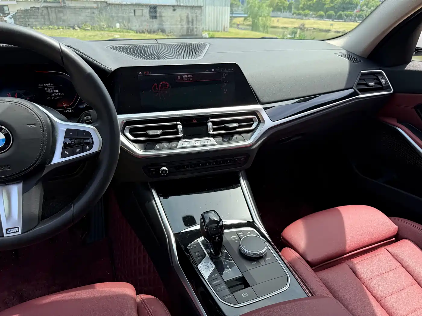 BMW 3 Series 2021 325Li M Sport Package фото 11