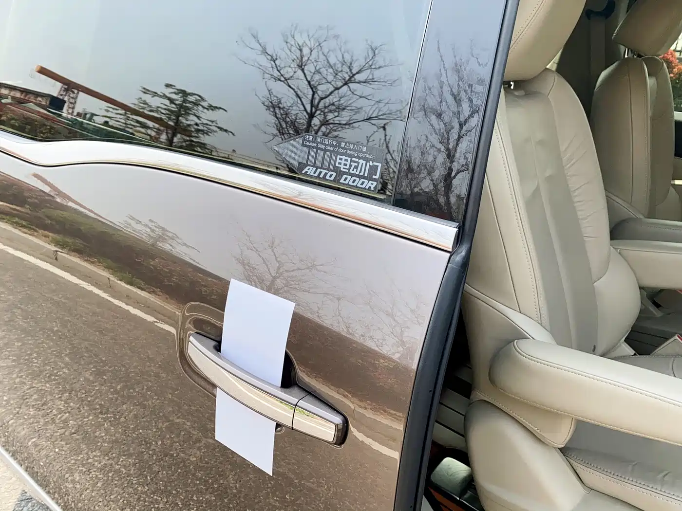 Buick GL8 2017 25S Luxury China V фото 26