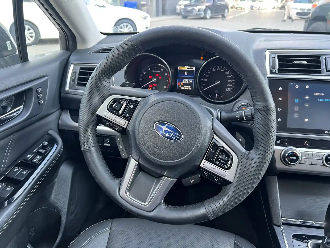 Subaru Legacy 2017 2017 2.5i AWD Glory Edition EyeSight
