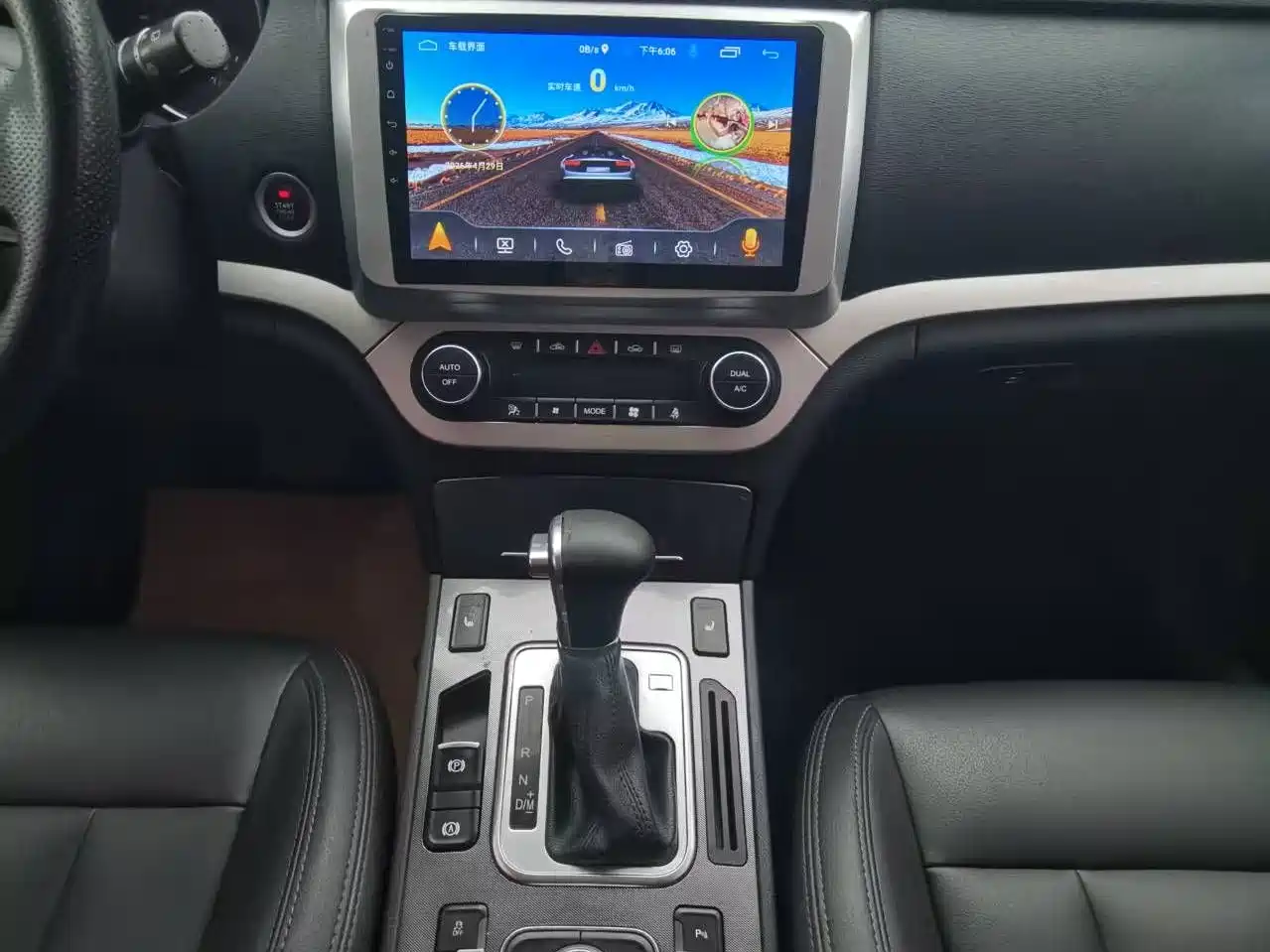 Haval H6 Coupe 2015 Blue Label 2.0T 2WD Premium фото 14