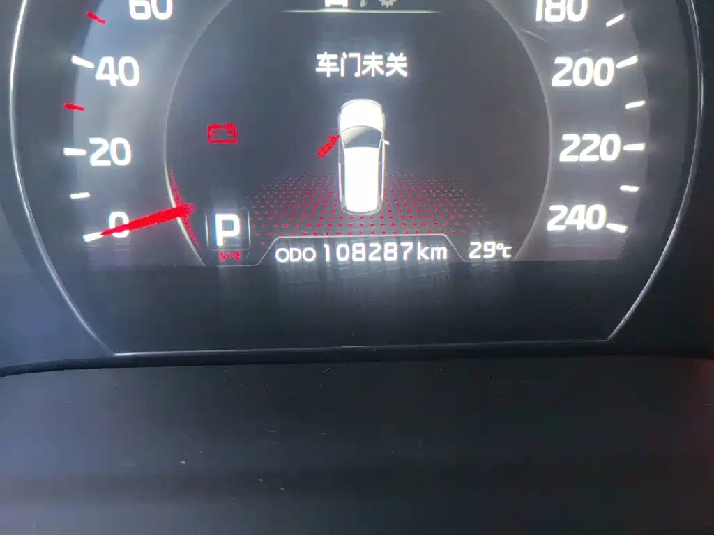 Kia Sorento 2014 2013 2.4L 5-seat Gasoline Comfort (China IV)