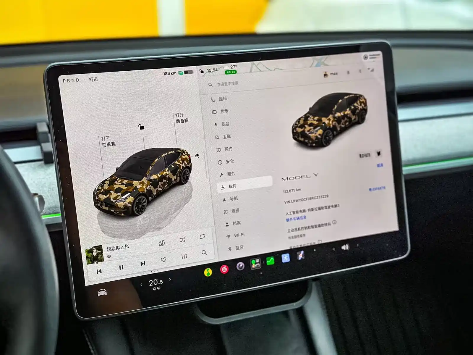 Фото 5 - Tesla Model Y