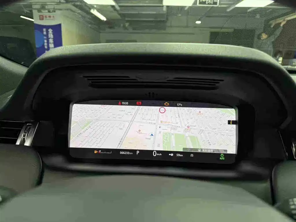 Land Rover Discovery Sport 2020 249PS R-Dynamic Performance Tech 7-seater фото 3