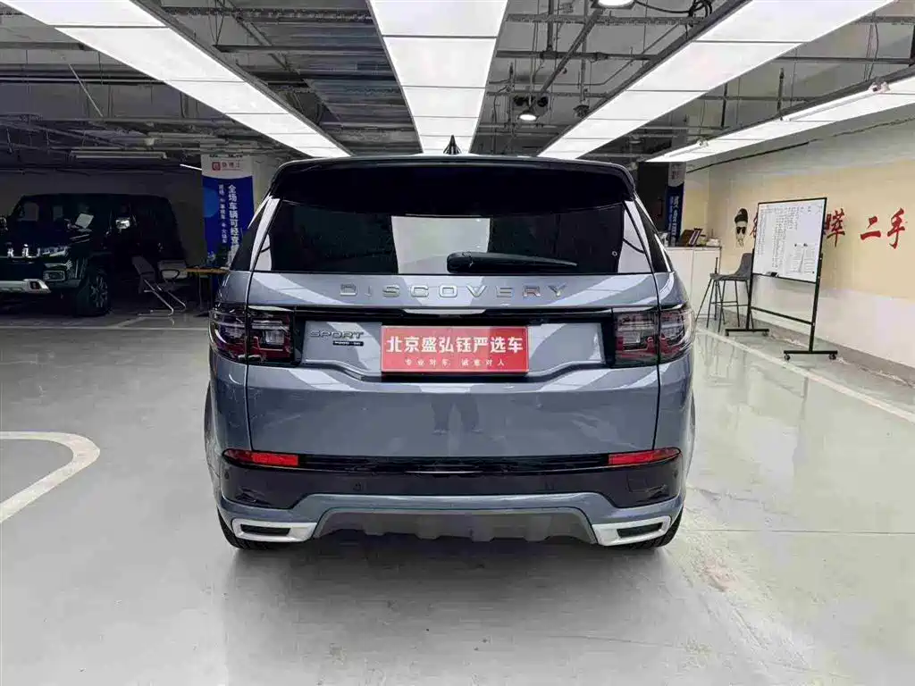 Land Rover Discovery Sport 2020 249PS R-Dynamic Performance Tech 7-seater фото 11