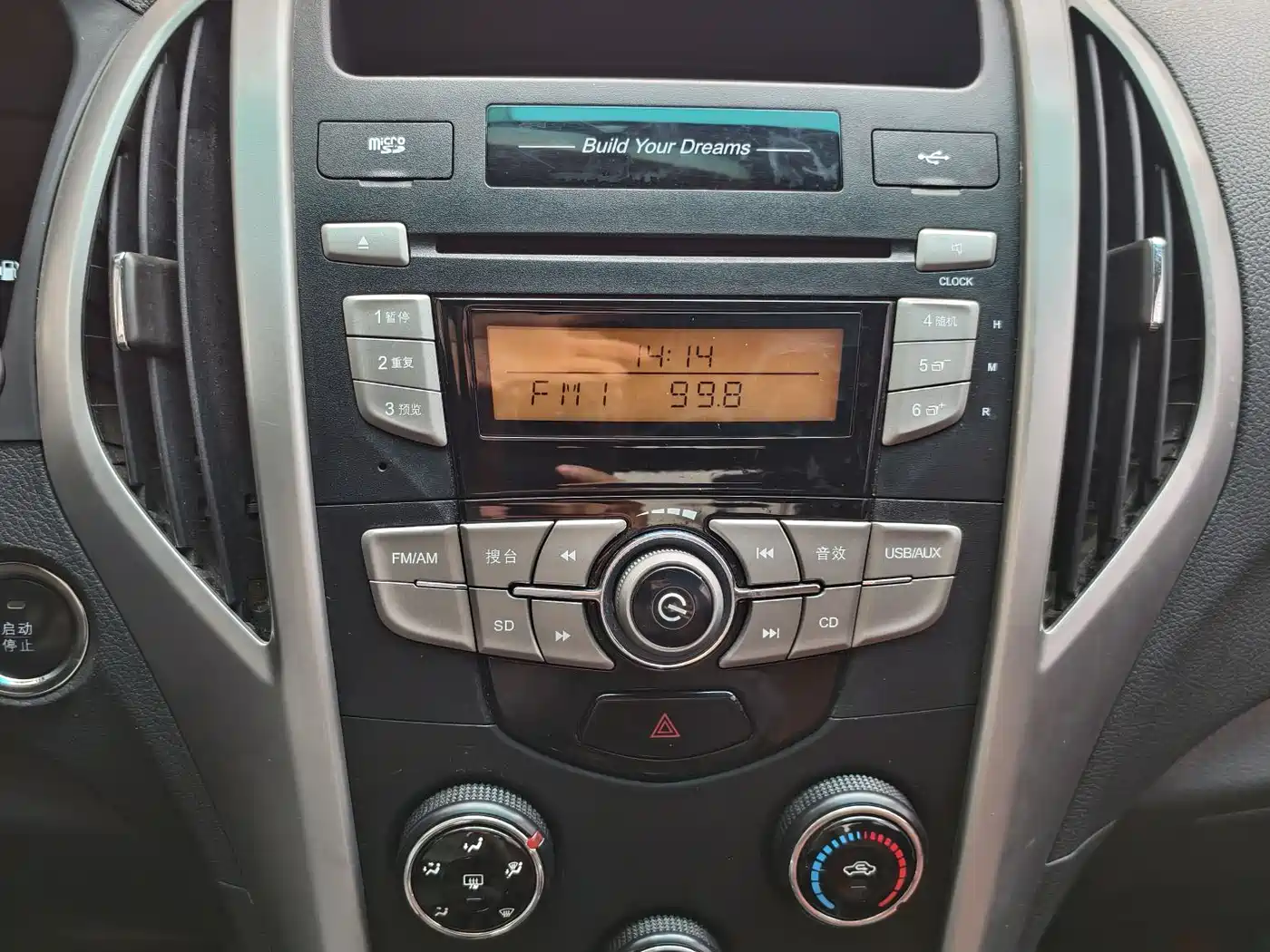BYD F3 2018 1.5L Manual Fashion фото 16