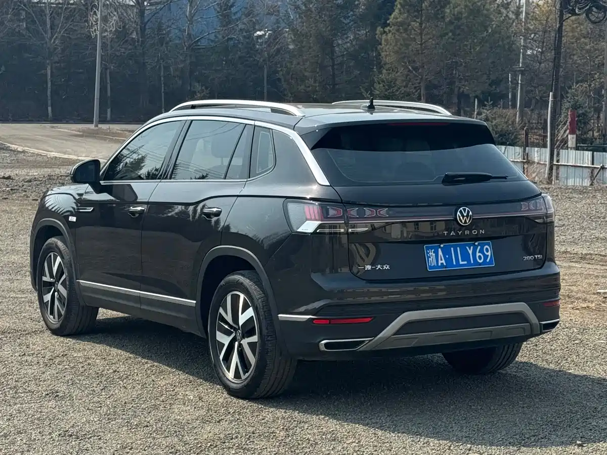 VOLKSWAGEN TANYUE