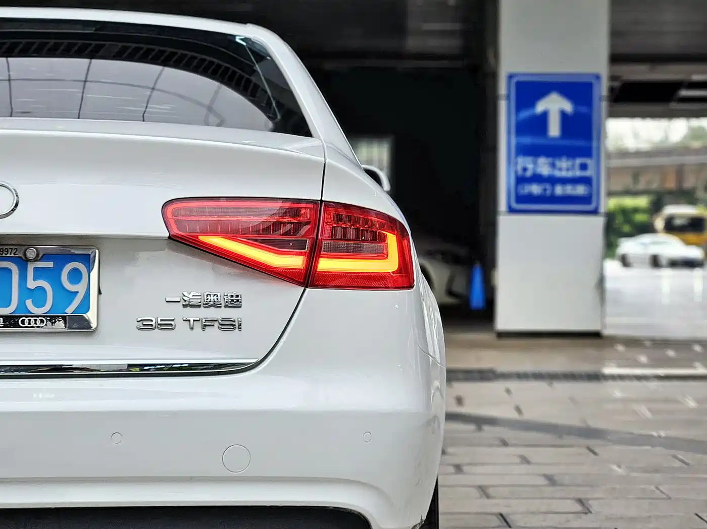Audi A4L 2013 35 TFSI Automatic Comfort фото 20
