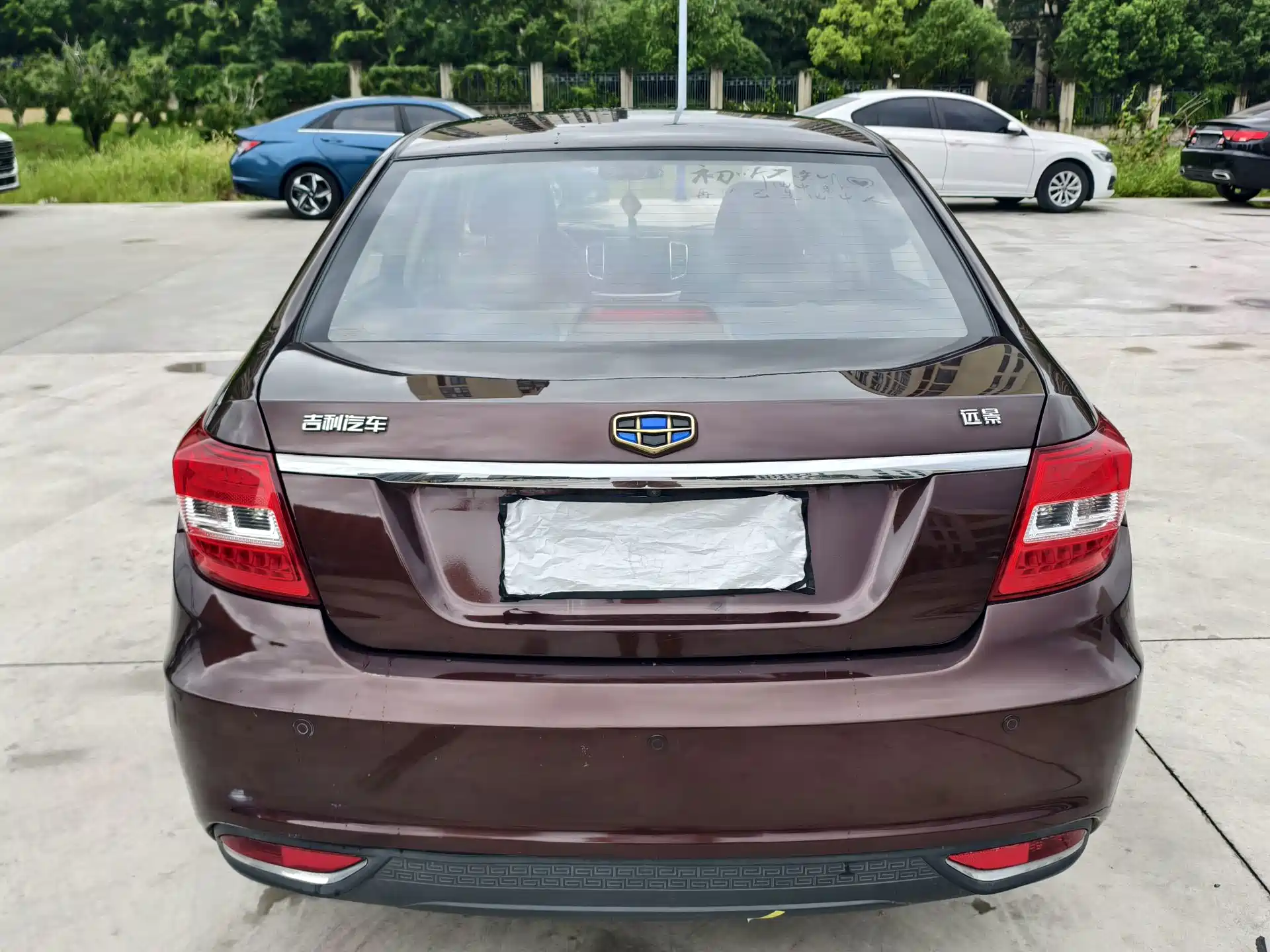 Фото 4 - Geely Vision