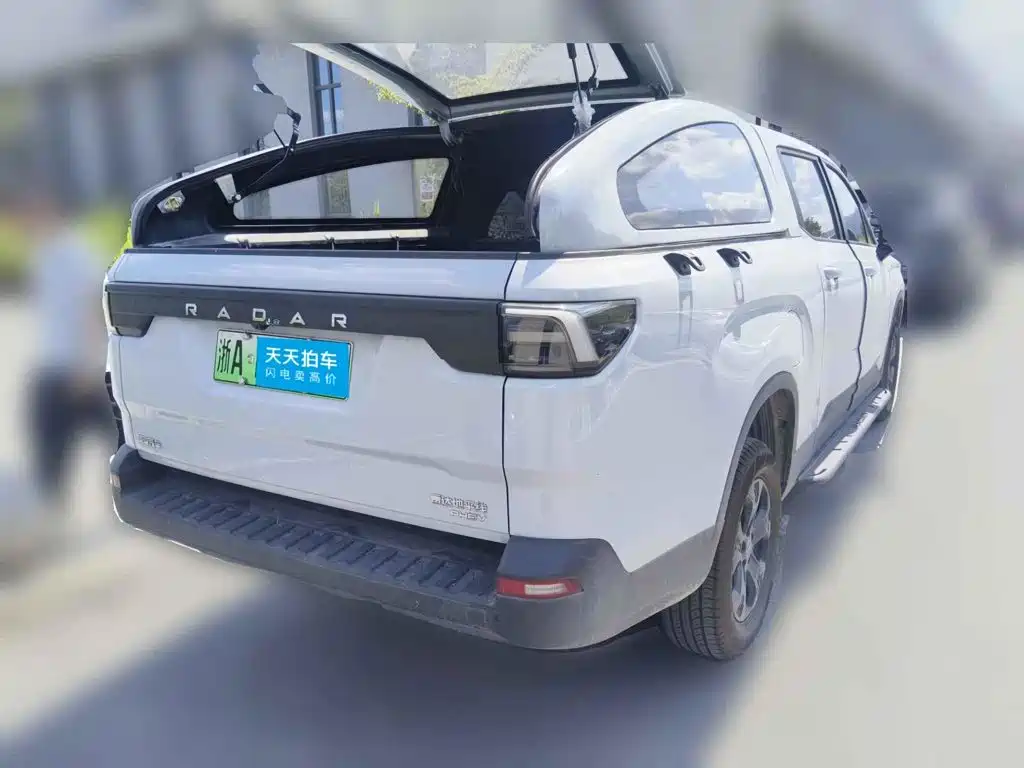 Geely Radar Radar Horizon 2026 2025 EM-P 4WD Long Box Smart Edition