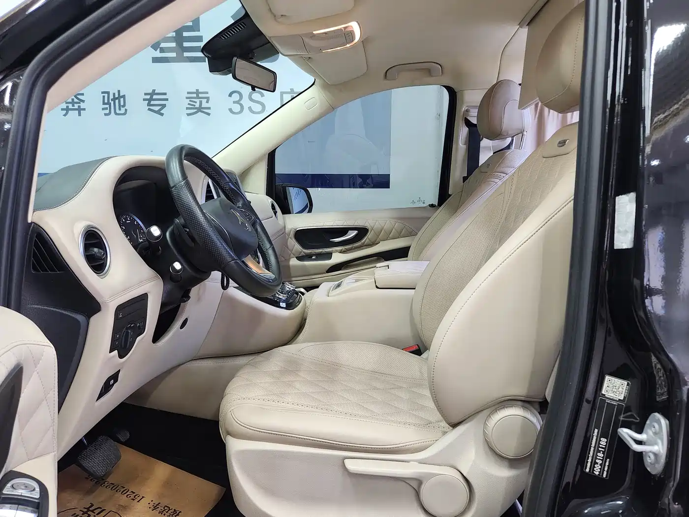 Mercedes-Benz Vito 2020 2.0T Business Edition (7-seater) фото 5
