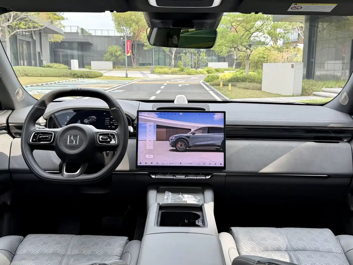 ZEEKR EXTREME KRYPTON 7X