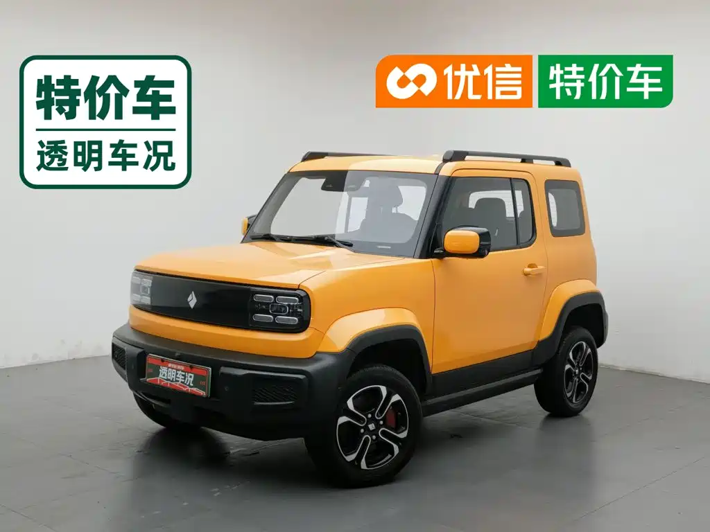 Baojun Yueye 2024 2023 Intelligent Premium Edition