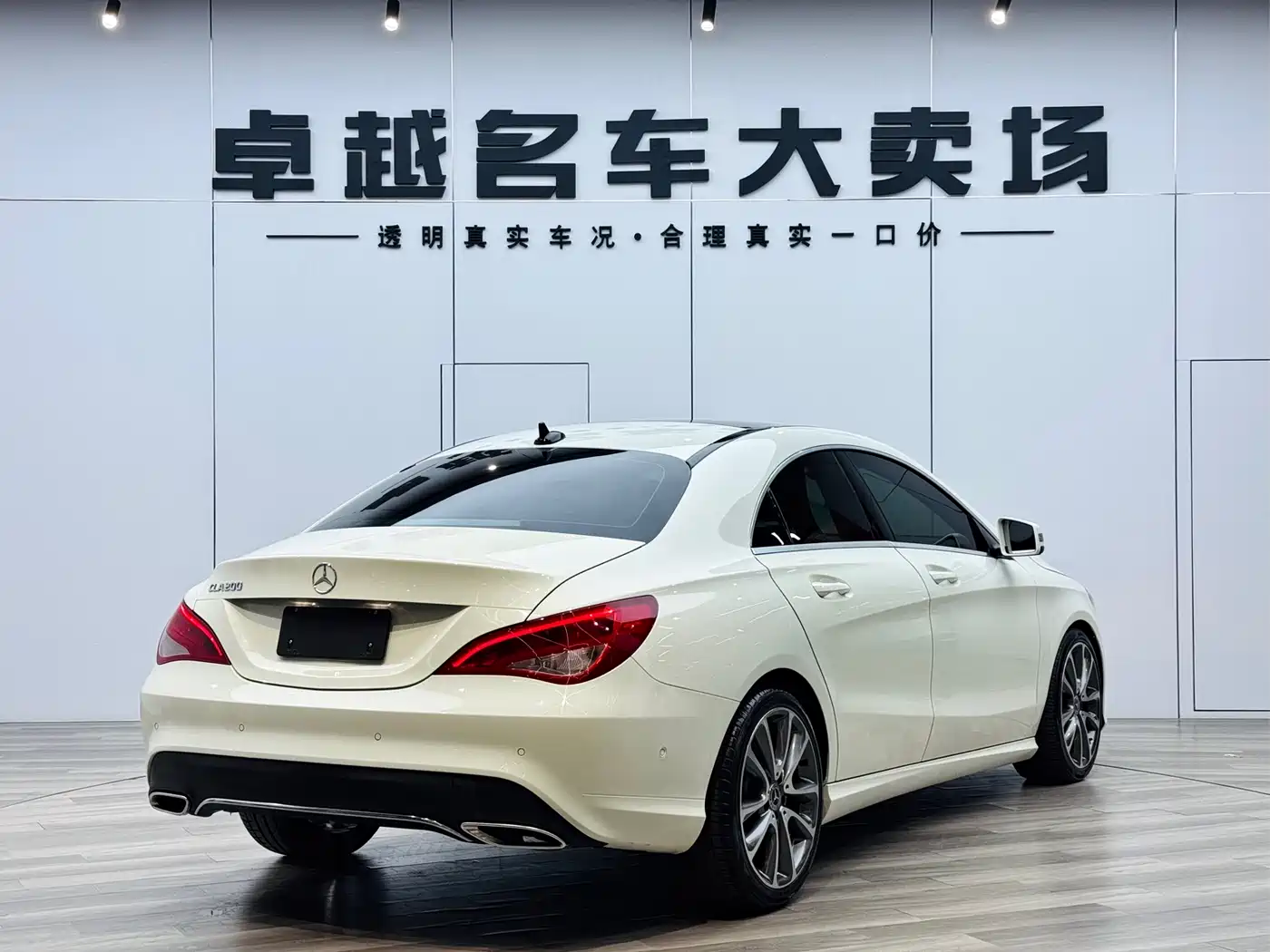 Mercedes-Benz CLA (Import) 2017 CLA 200 Dynamic фото 7