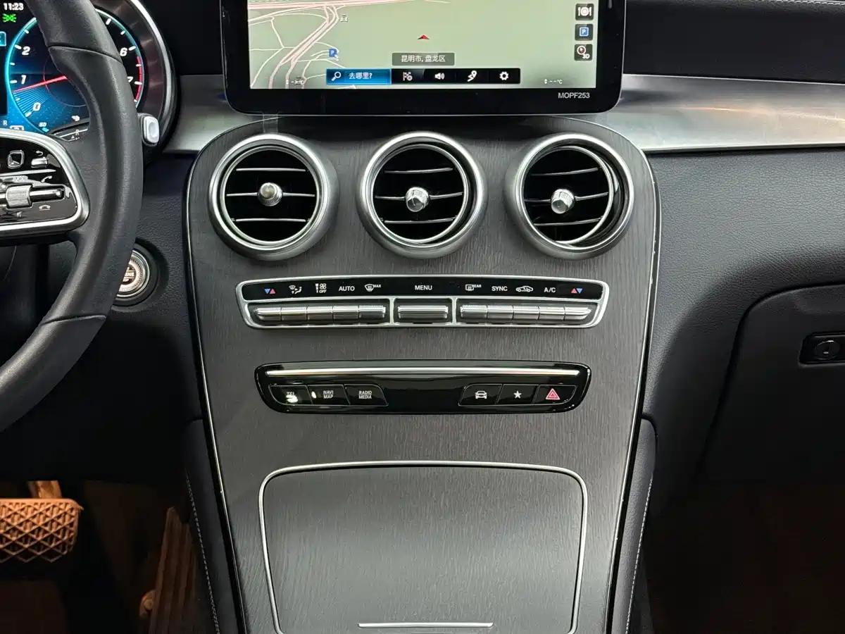 Mercedes-Benz GLC Coupe 2021 GLC 300 4MATIC Coupe SUV фото 24