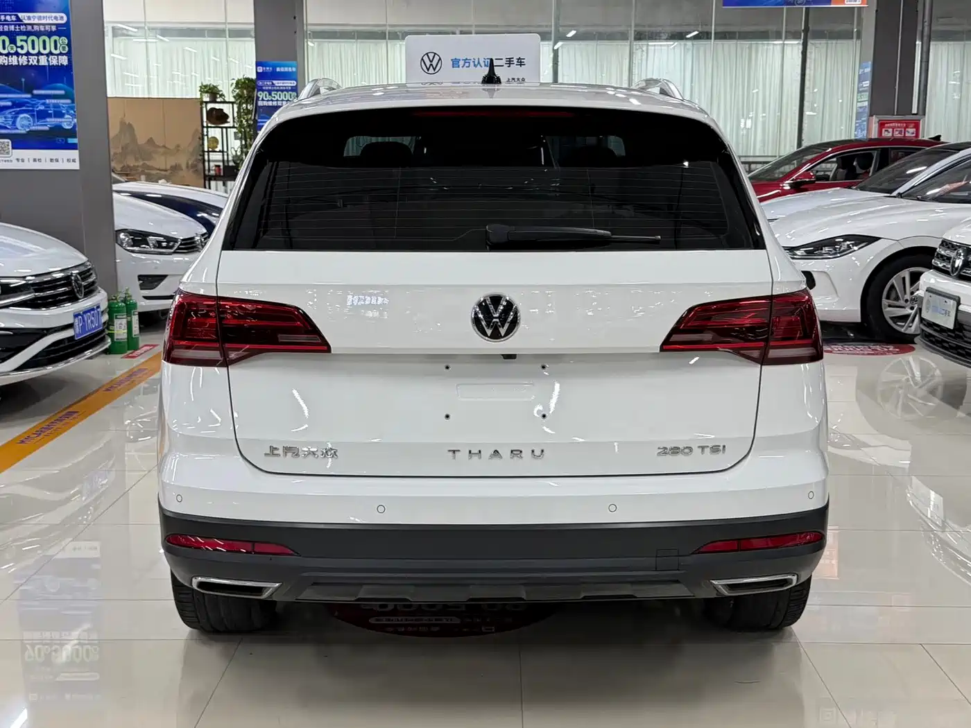 Volkswagen Tharu, миниатюра 5