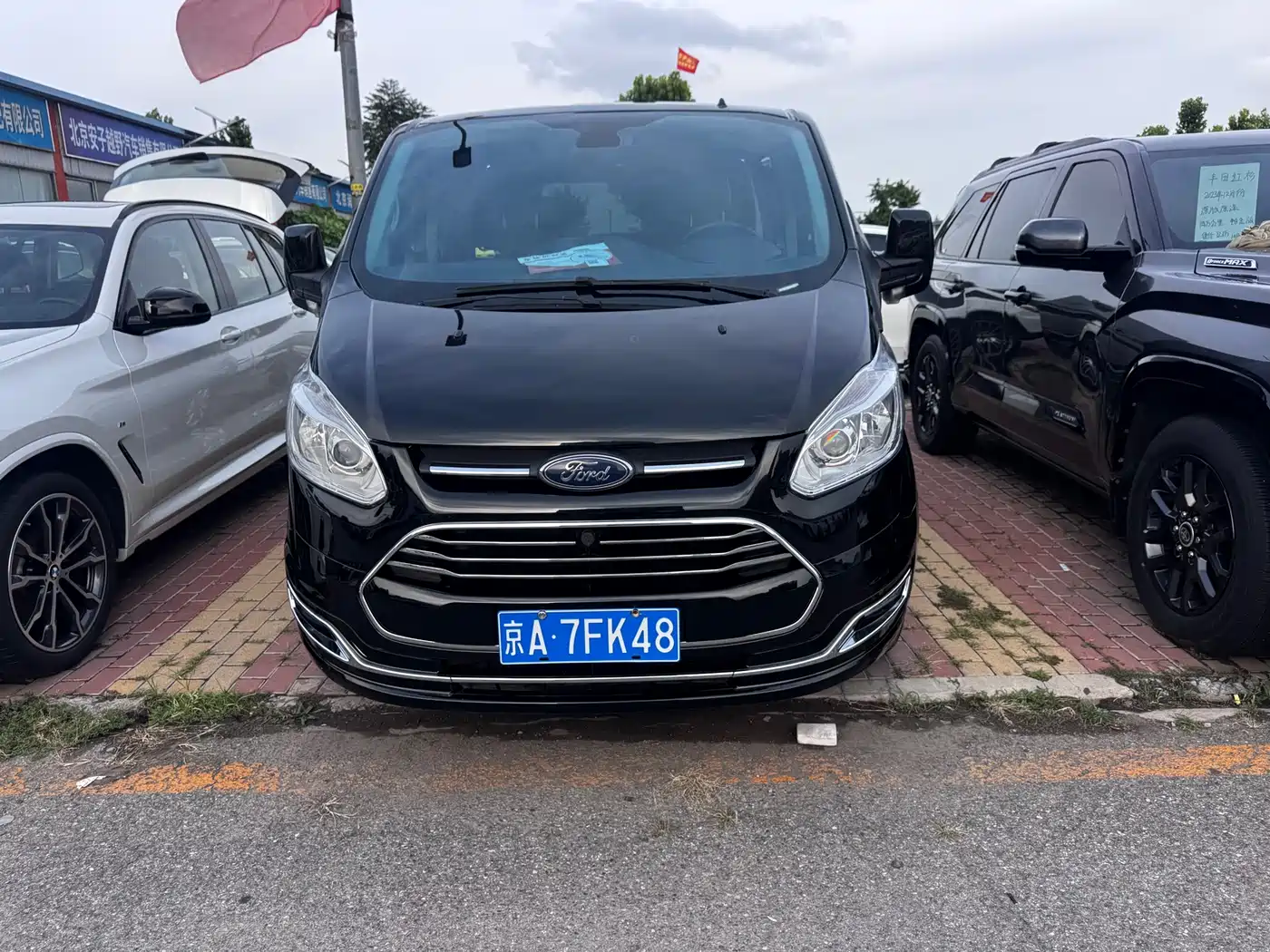 Ford Tourneo 2020 2020 Facelift 2.0T Automatic Premium