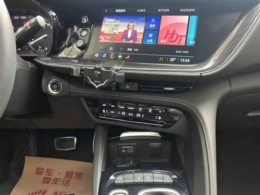 Buick Envision S 2022 Facelift Envision S GS FWD Intelligent Sport фото 18