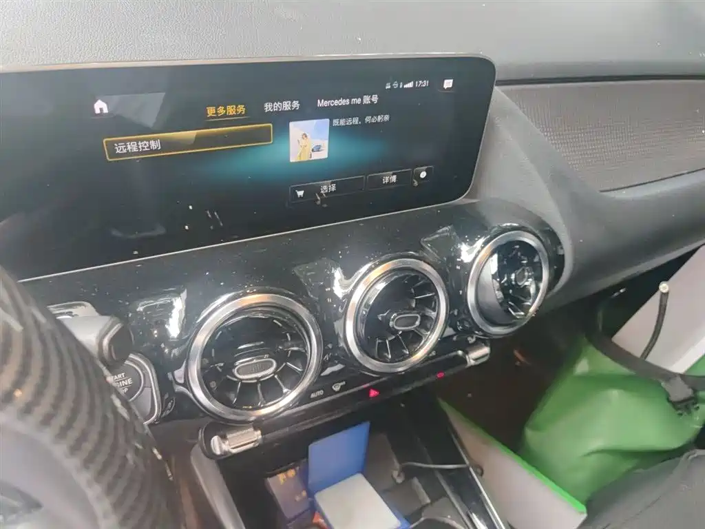 Mercedes-Benz B-Class 2020 B 180 фото 6
