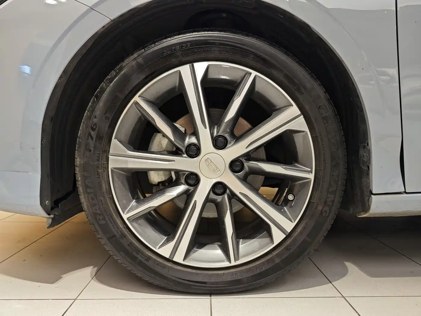 GEELY AUTOMOBILE EMGRAND