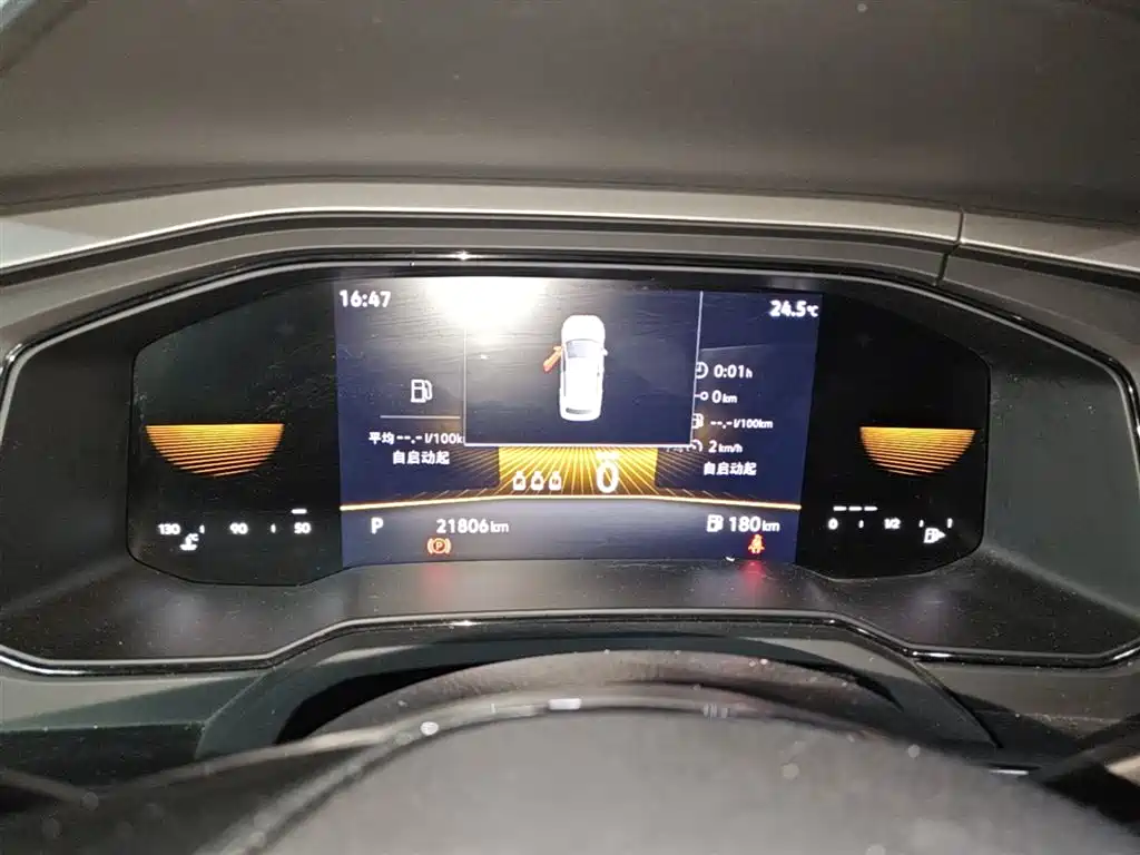 Volkswagen Polo 2023 Plus 1.5L Automatic Panorama Enjoyment Edition фото 12