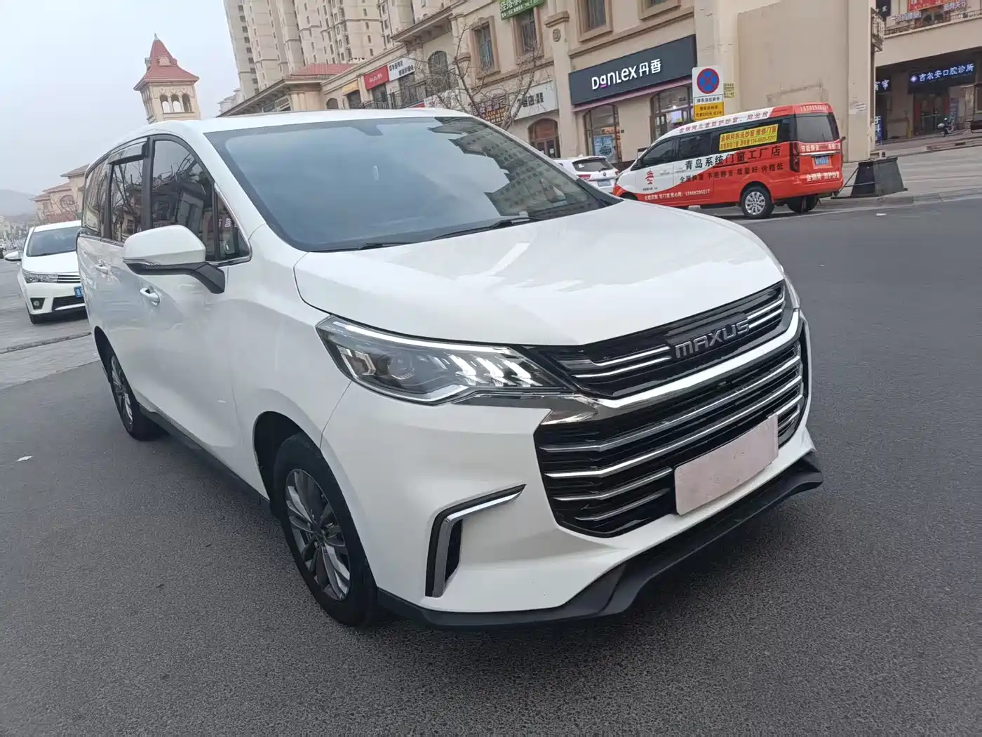 SAIC MAXUS CHASE G50