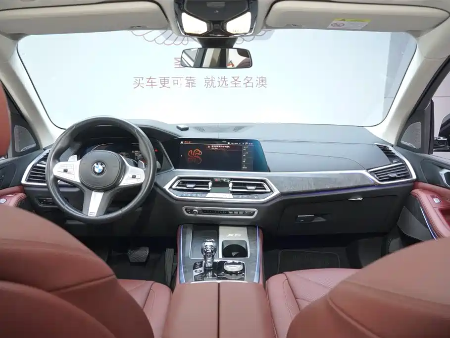 BMW X5 2022 xDrive 30Li Premium M Sport Package фото 21