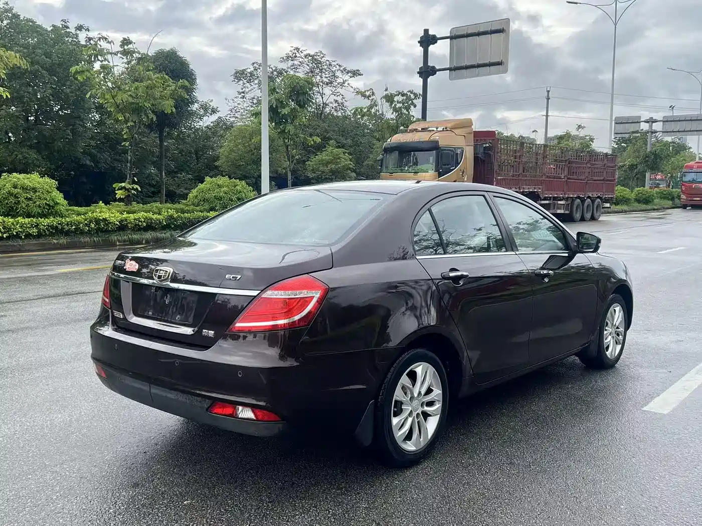 Geely Emgrand 2015 2015 Sedan 1.3T CVT Upward Edition