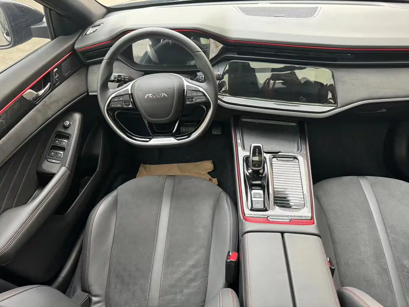 DONGFENG FENGSHEN YI HYUN MAX
