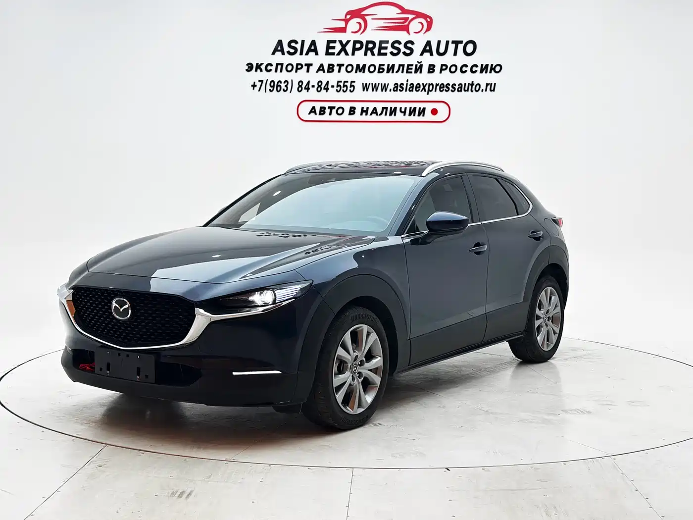 Mazda CX-30 2021 2.0L Auto Elegant Joy Type