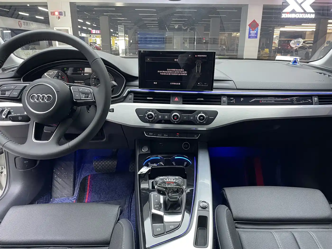 Audi A4L 2020 40 TFSI Fashion Dynamic Edition фото 12