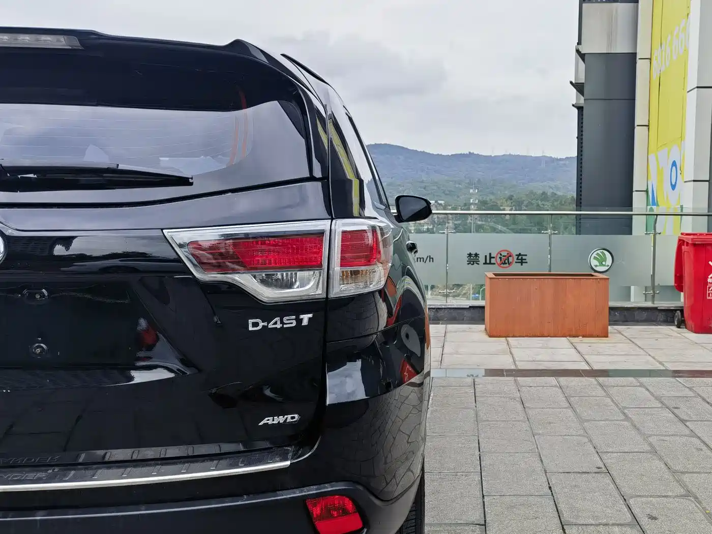 Toyota Highlander 2015 2.0T AWD Elite Edition 7-seater фото 10