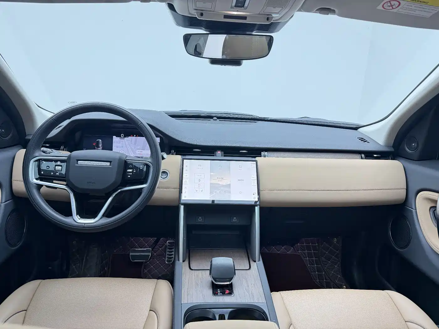 Land Rover Discovery Sport 2024 Performance Technology Edition фото 5