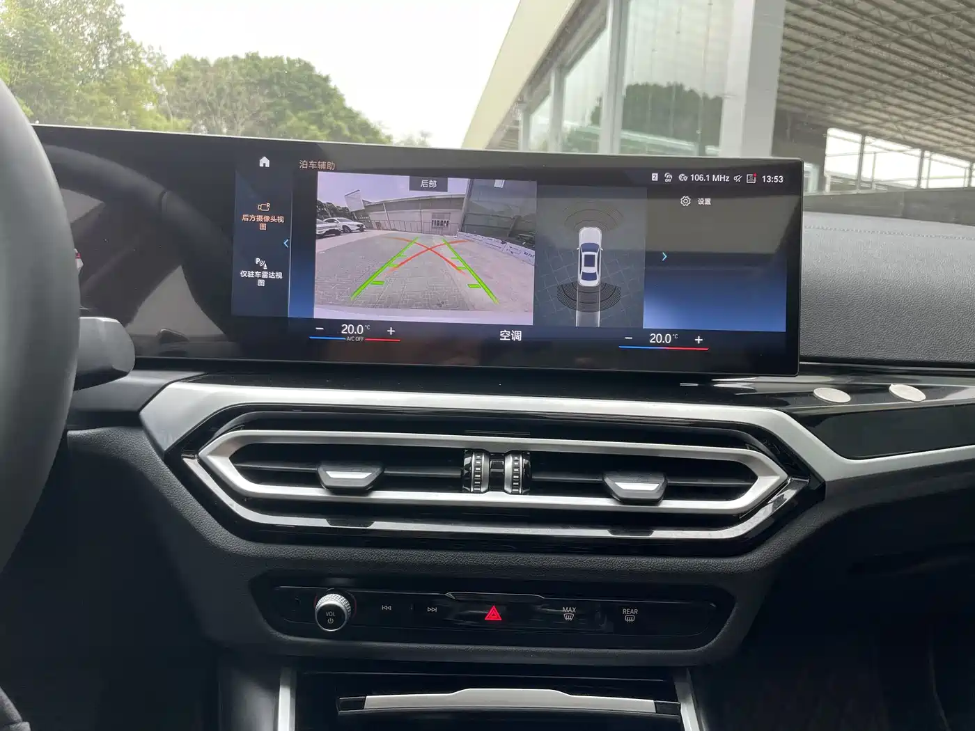 BMW 3 Series 2023 320Li M Sport Package фото 9