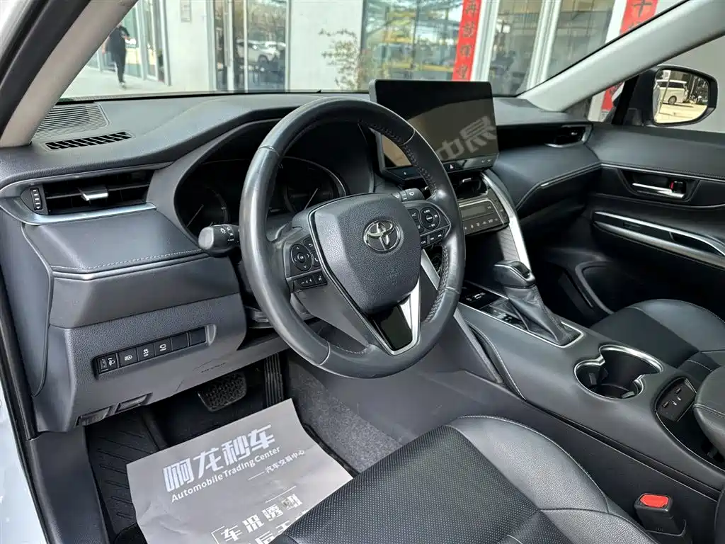 Toyota Lingfang HARRIER 2023 2.0L CVT 2WD Premium Edition фото 10