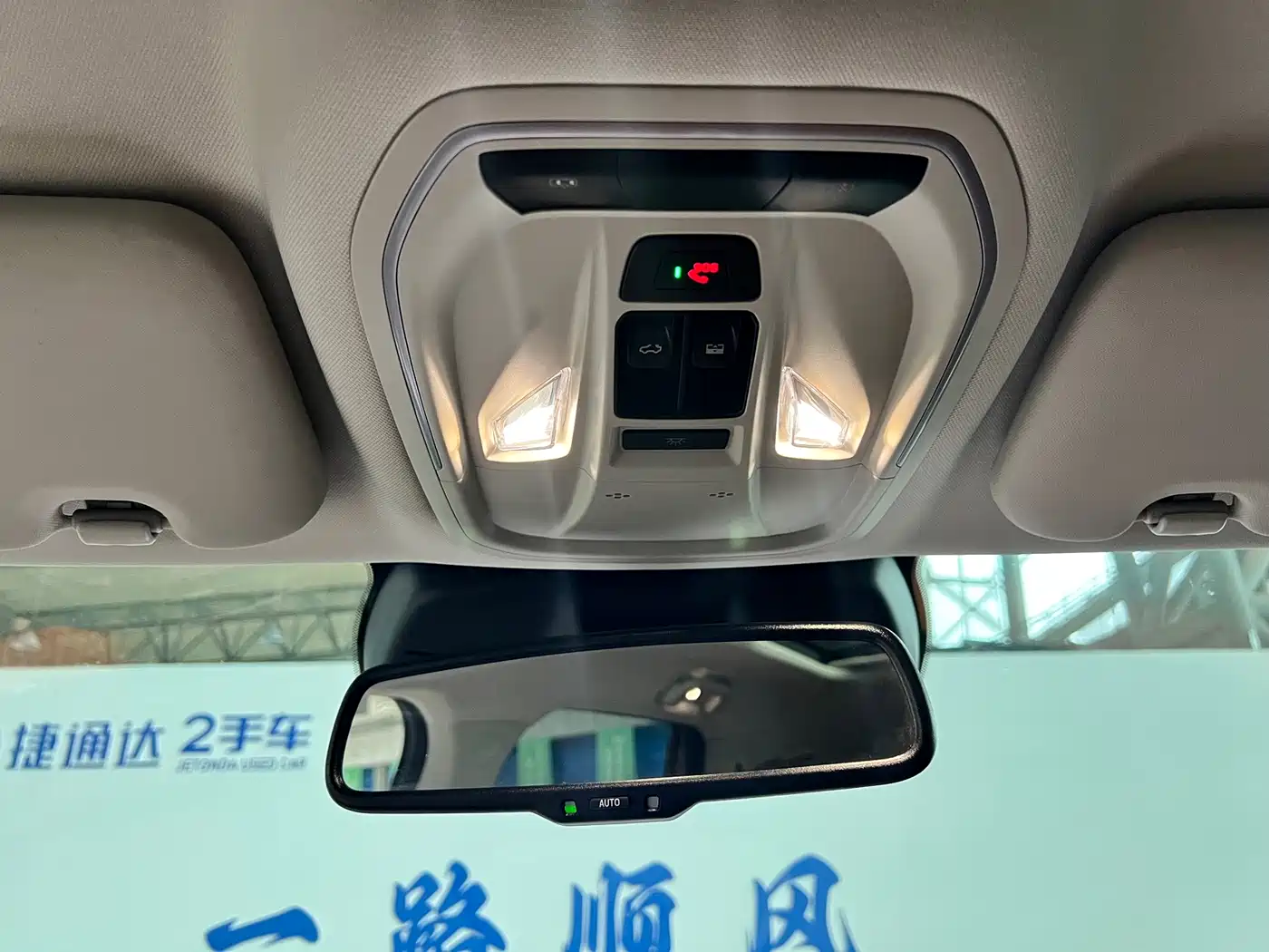 Haval Xiaolong MAX 2025 Hi4 165 Ultra Smart Drive Edition фото 23