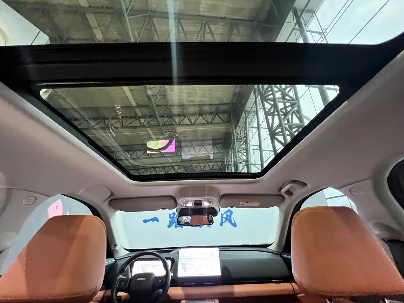 Haval Xiaolong MAX 2025 Hi4 165 Ultra Smart Drive Edition фото 27