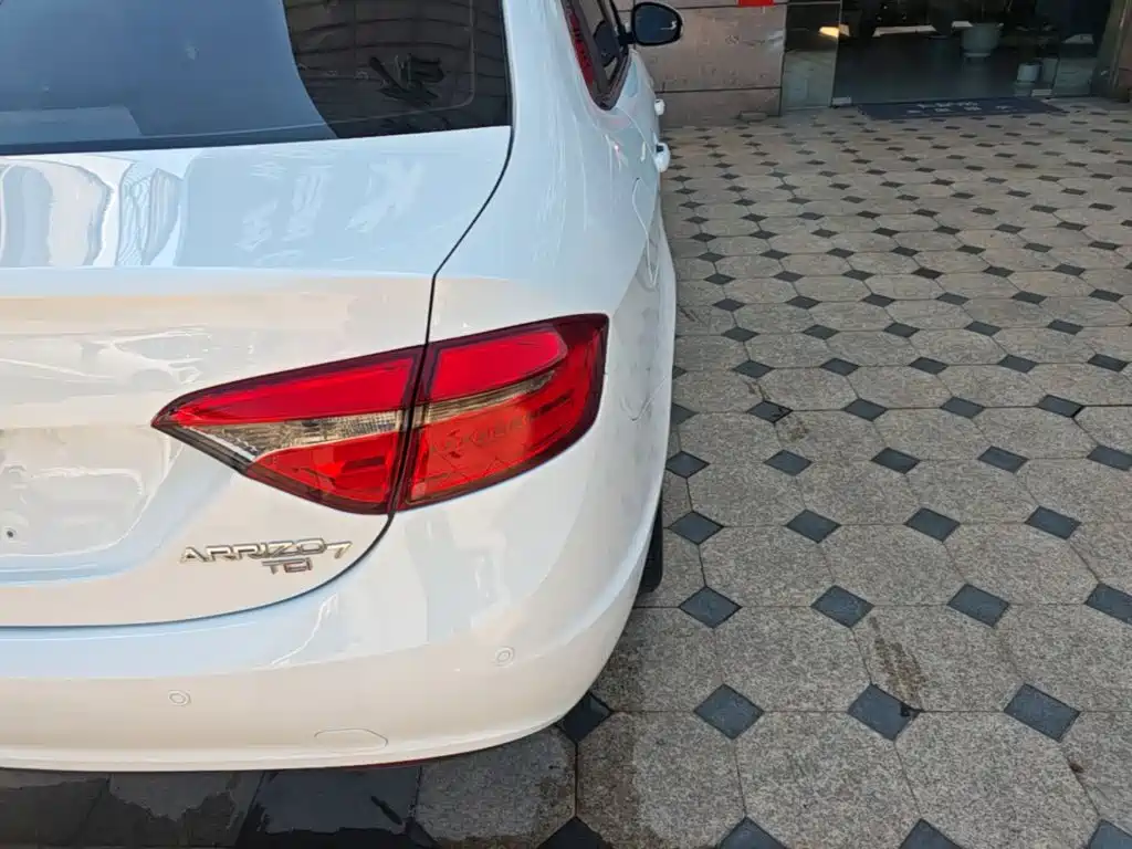 Chery Arrizo 7 2019 2017 1.5T CVT Premium Edition