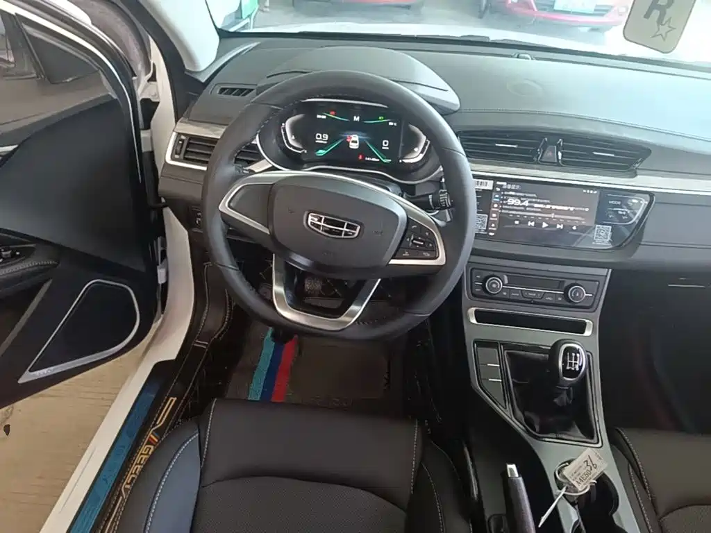 Photo 11 - Geely Emgrand
