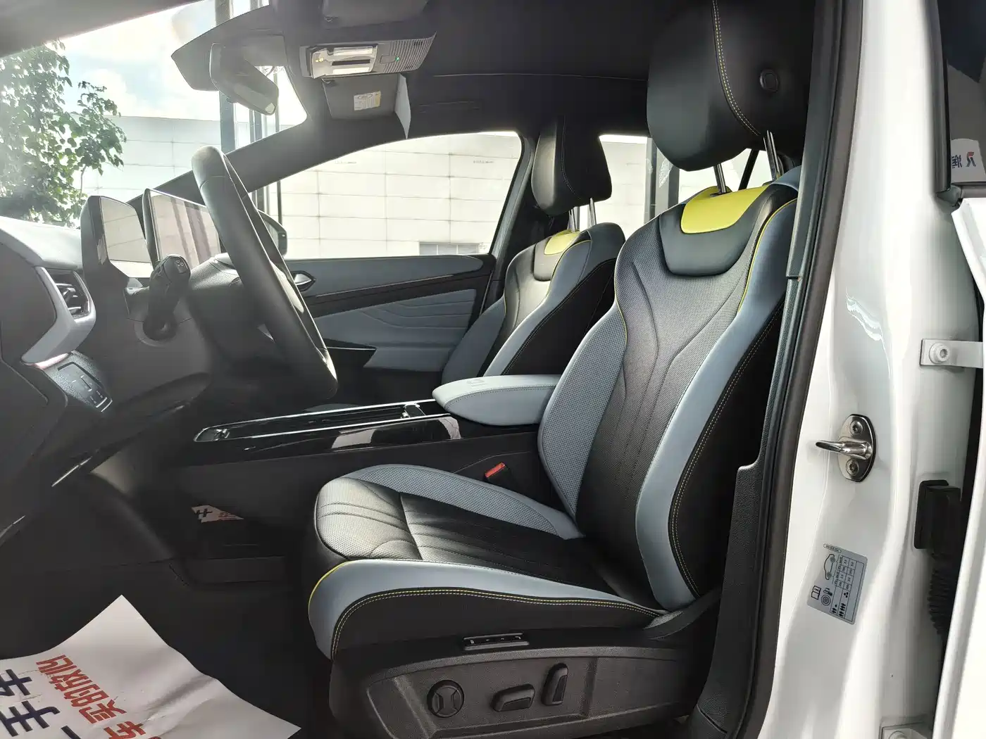 Volkswagen ID.4 X 2025 2025 Facelift Smart Outstanding Edition