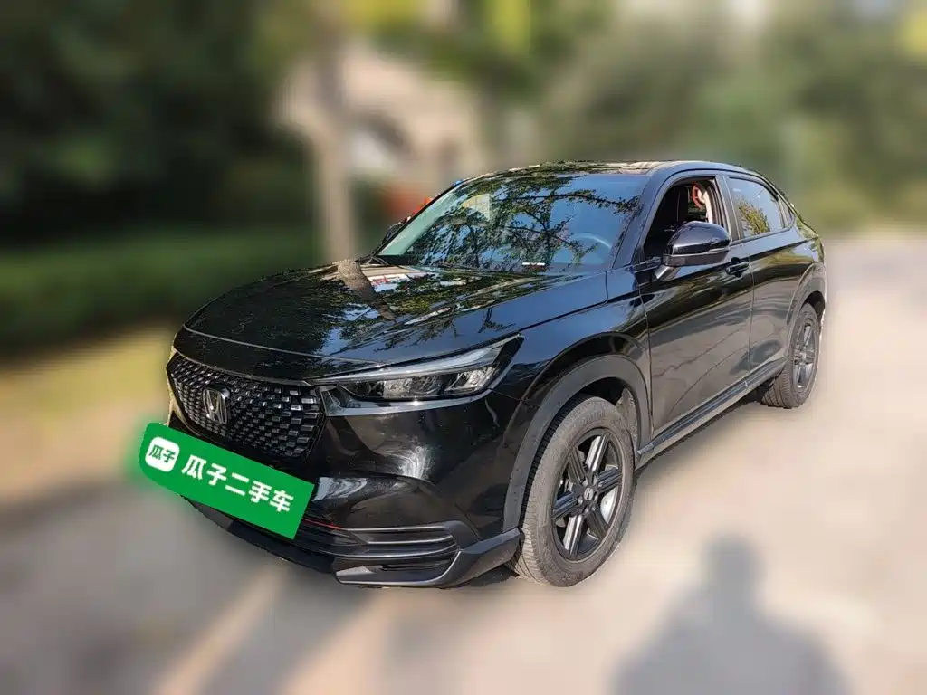 Similar car