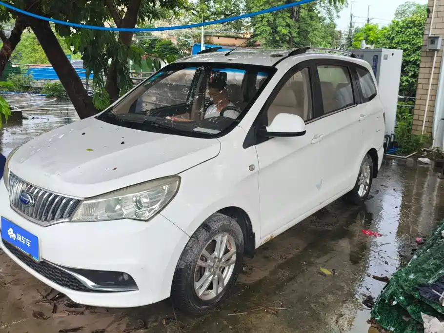 Karry K50 2015 2015 1.5L Manual Luxury