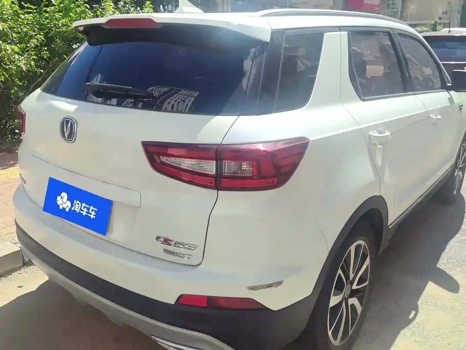Changan CS55 2019 2018 1.5T Manual Dynamic China V