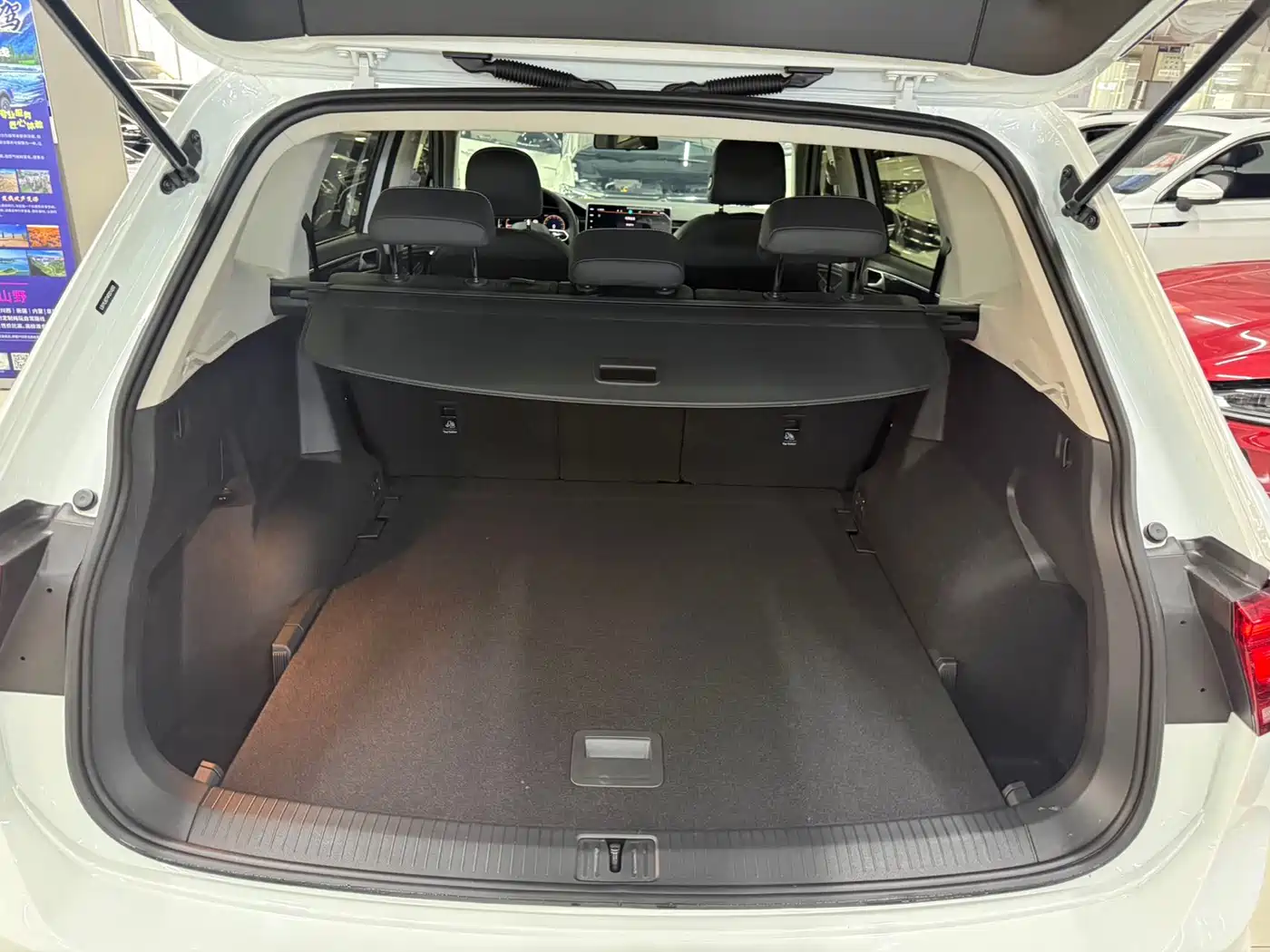 Volkswagen Tiguan L 2023 280TSI 2WD Trend Limited Edition фото 12