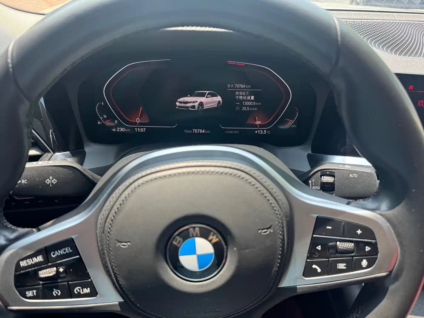 BMW 3 Series 2022 325i M Sport Package фото 10