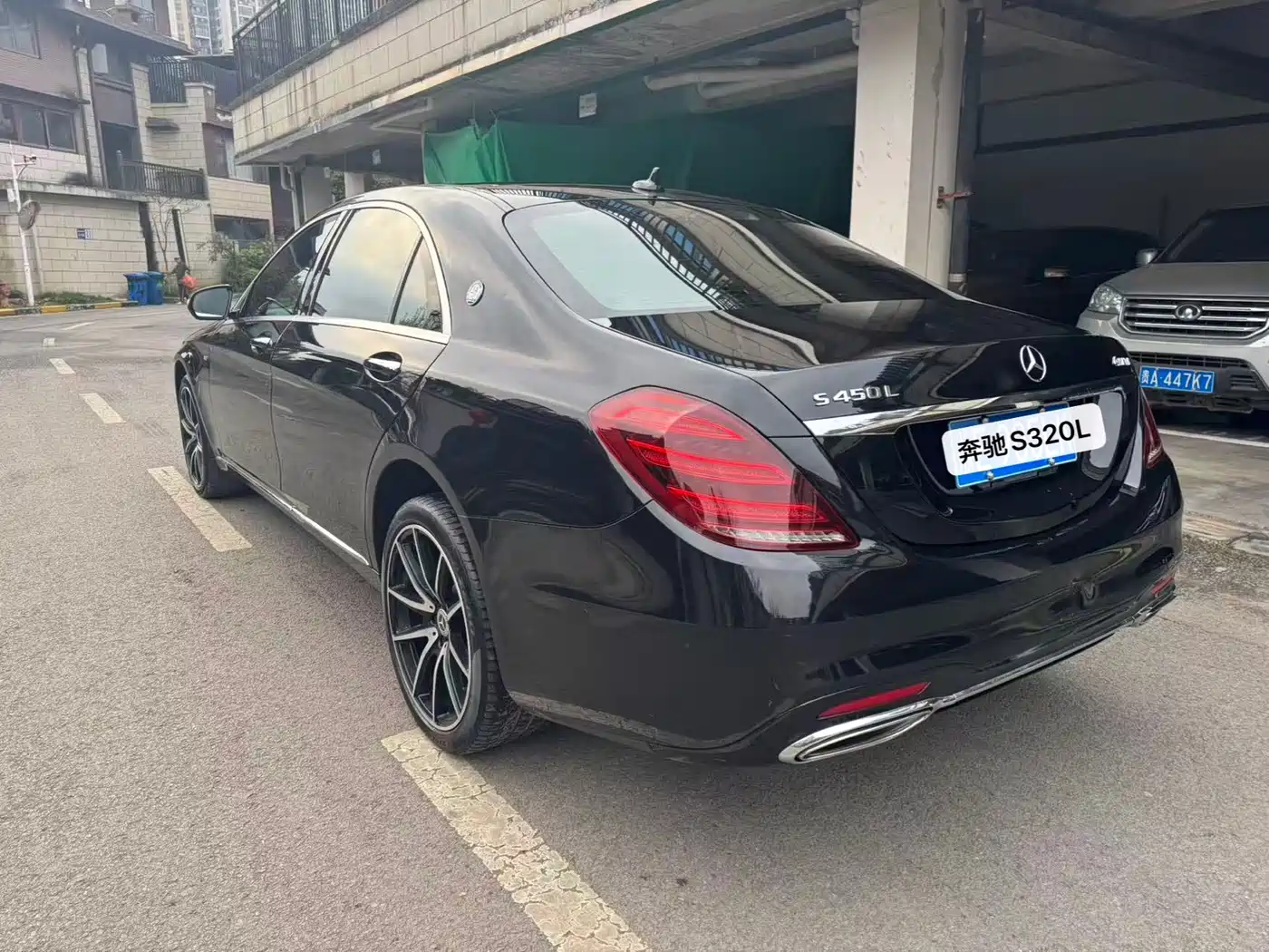 Mercedes-Benz S-Class 2014 S 320 L Luxury фото 7