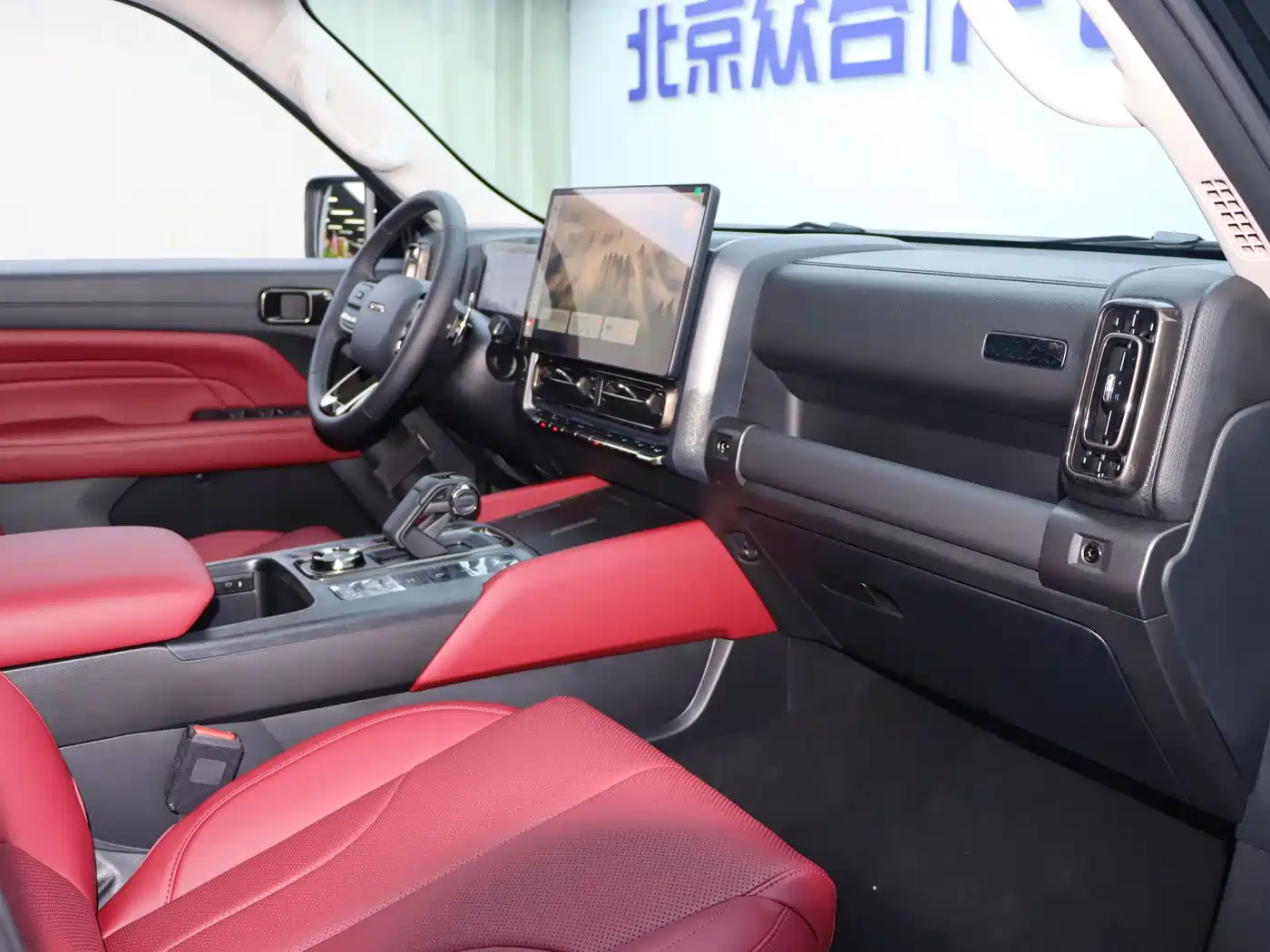 Haval H9 2026 2024 2.0T Gasoline AWD Extreme Edition