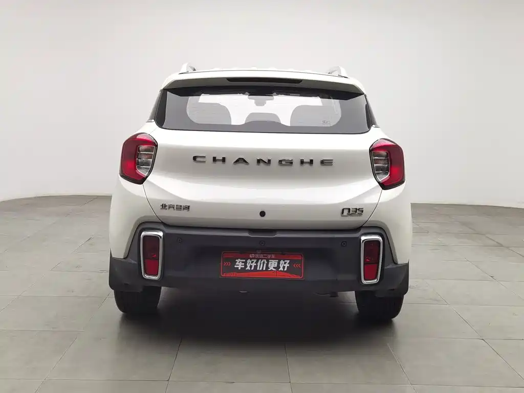 BAIC Changhe Q35 2018 2018 1.5L Manual Xuan-Ku Edition