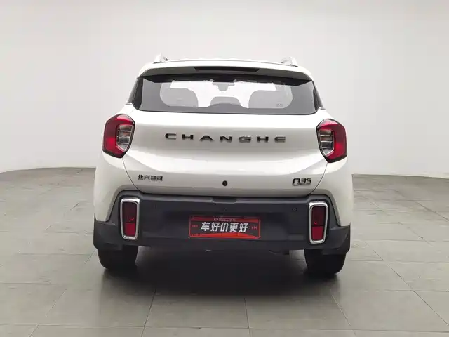 BAIC Changhe Q35 2018 1.5L Manual Xuan-Ku Edition — фото 4