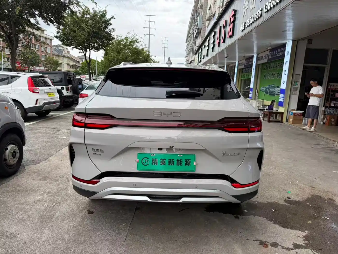 BYD Song PLUS PHEV 2025 2025 DM-i 112KM Honor