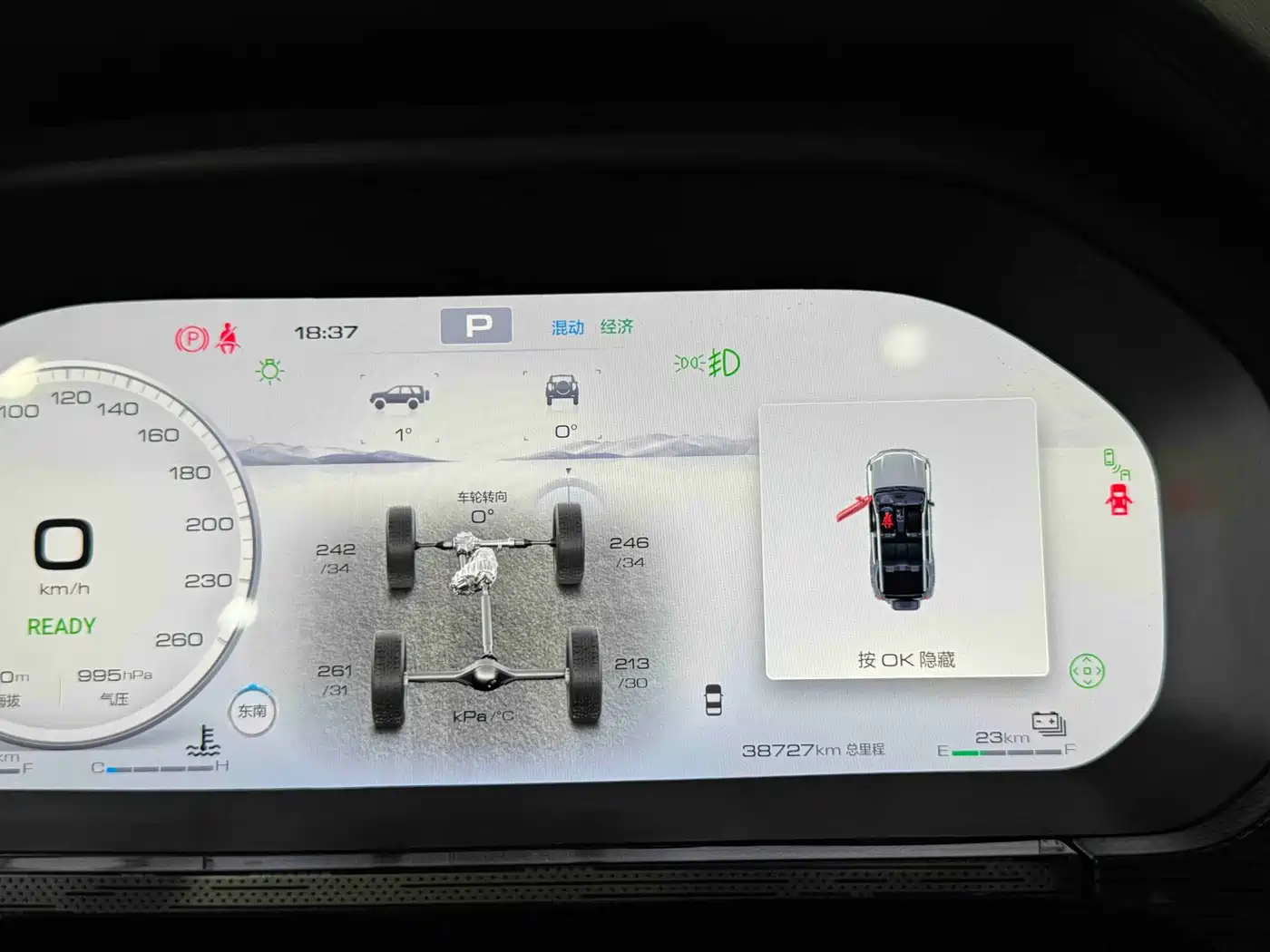 Tank 400 New Energy 2024 Hi4-T Off-Road Edition фото 17